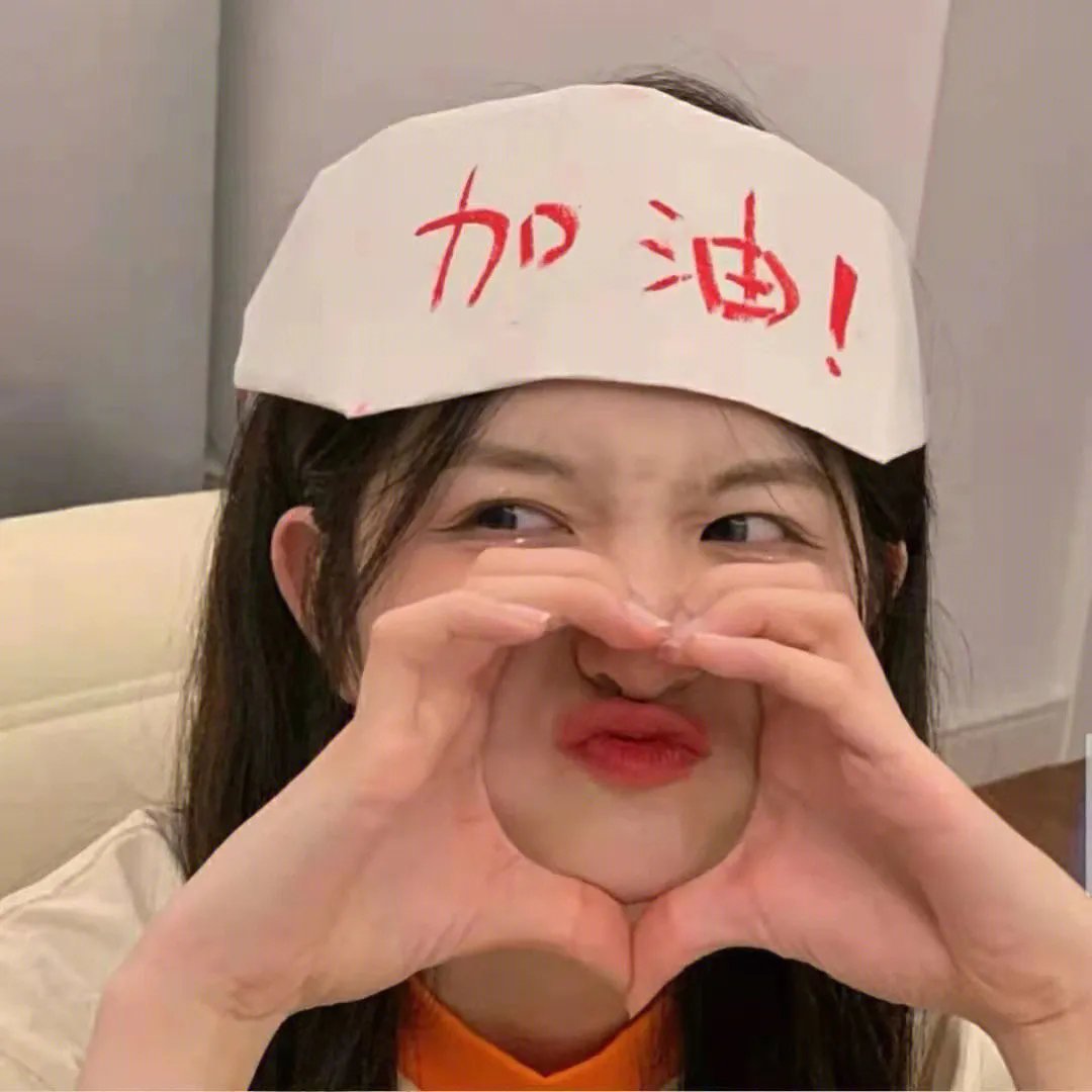 倒转世界
